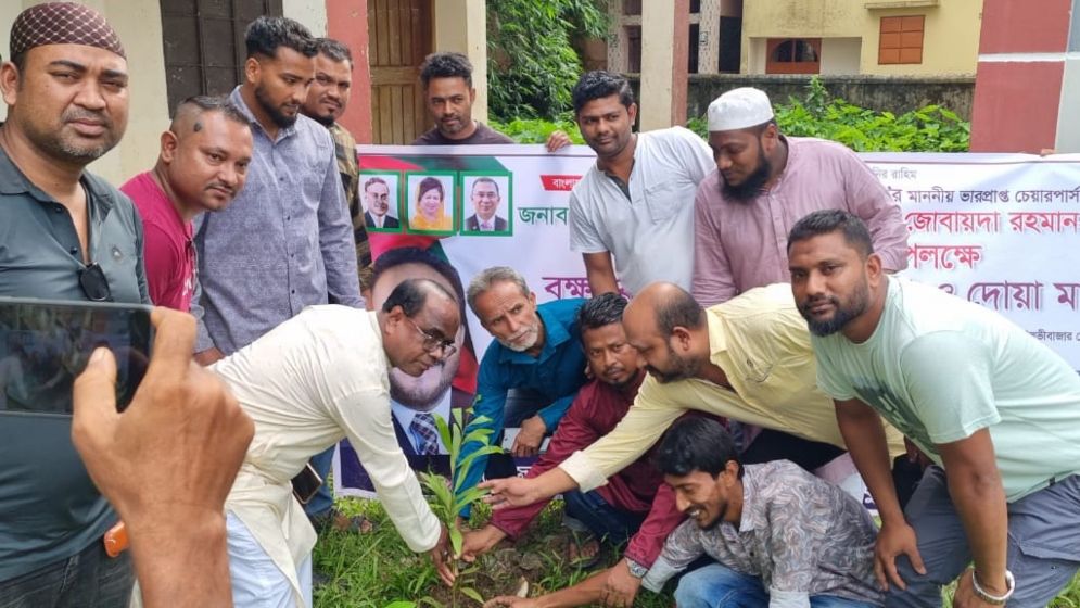 শ্রীমঙ্গলে জোবাইদা রহমানের জন্মদিন উপলক্ষে বৃক্ষরোপণ