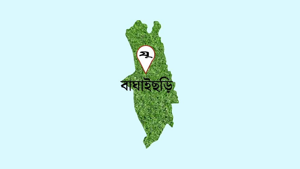 অস্ত্রসহ ইউপিডিএফের ২ সদস্য আটক