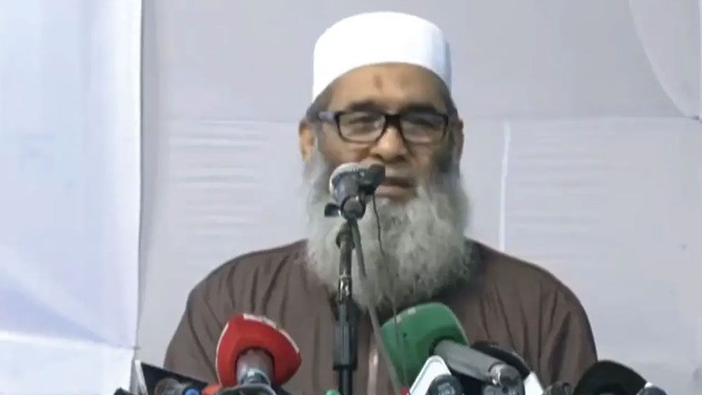 জামায়াতকে একবারের জন্য ক্ষমতায় পাঠান