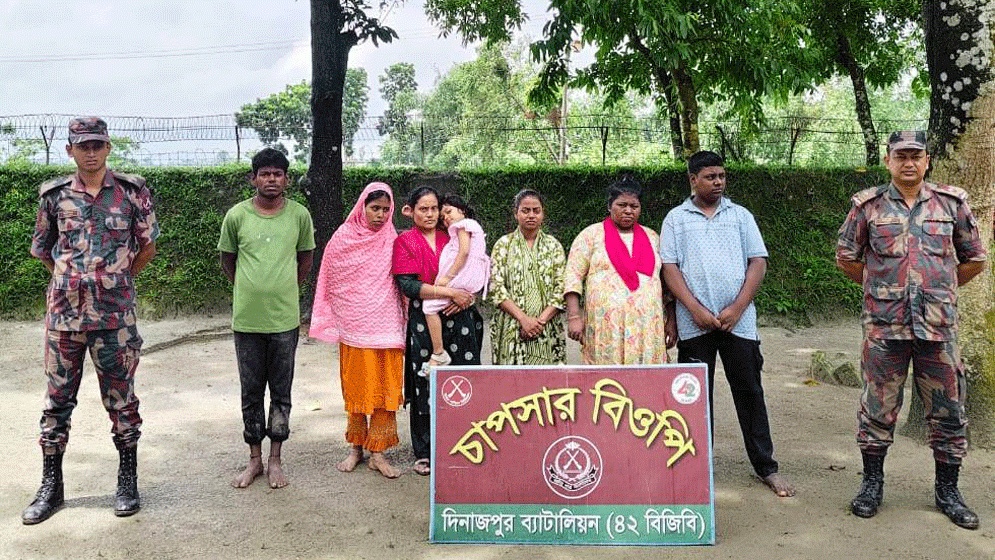 ঠাকুরগাঁও সীমান্ত দিয়ে ৭ বাংলাদেশি নাগরিককে ফেরত পাঠাল বিএসএফ