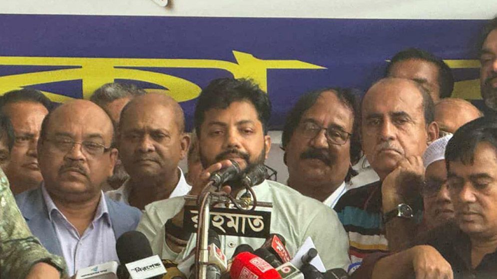 নগরভবনে কারা তালা মেরেছে জানি না