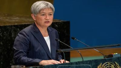 তেহরানে দূতাবাস বন্ধ করল অস্ট্রেলিয়া