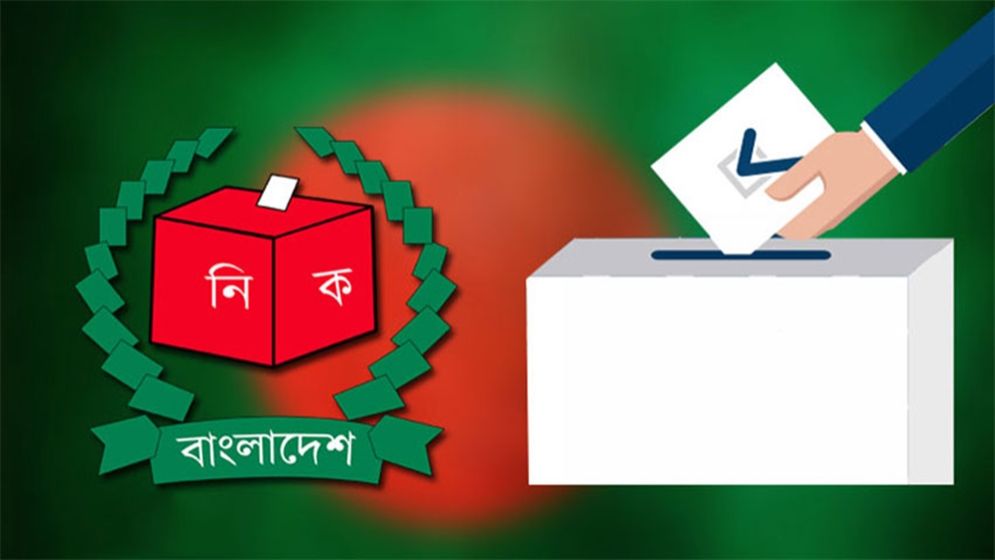 বিতর্কিত তিন জাতীয় নির্বাচনের নেপথ্যে ছিলেন যে ৩ সিইসি