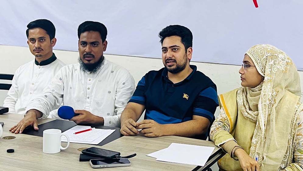 নিবন্ধনের আবেদন আগামীকাল