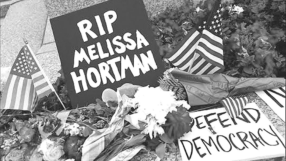 আমেরিকা কি রাজনৈতিক ঘাতকের দেশ হতে যাচ্ছে