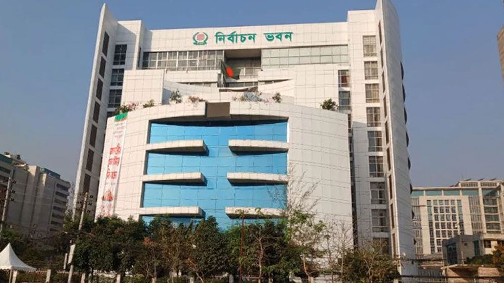 ত্রয়োদশ সংসদ নির্বাচনের প্রস্তুতির কাজ পুরোদমে এগিয়ে নিচ্ছে ইসি