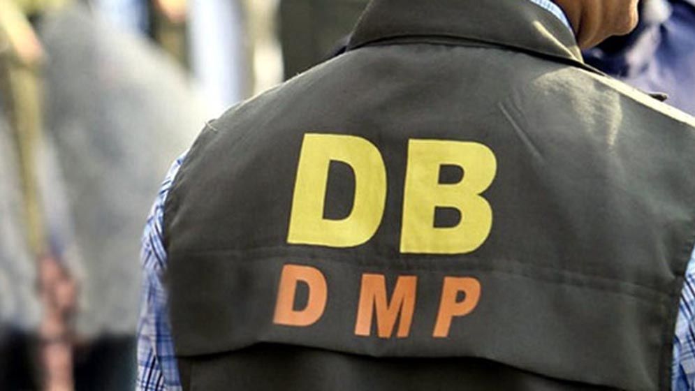 দক্ষ জনবল সংকটে খুঁড়িয়ে চলছে ডিবি