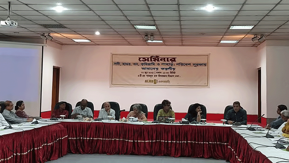 পরিবেশ বিধ্বংসী প্রকল্পের তালিকা প্রকাশ জরুরি