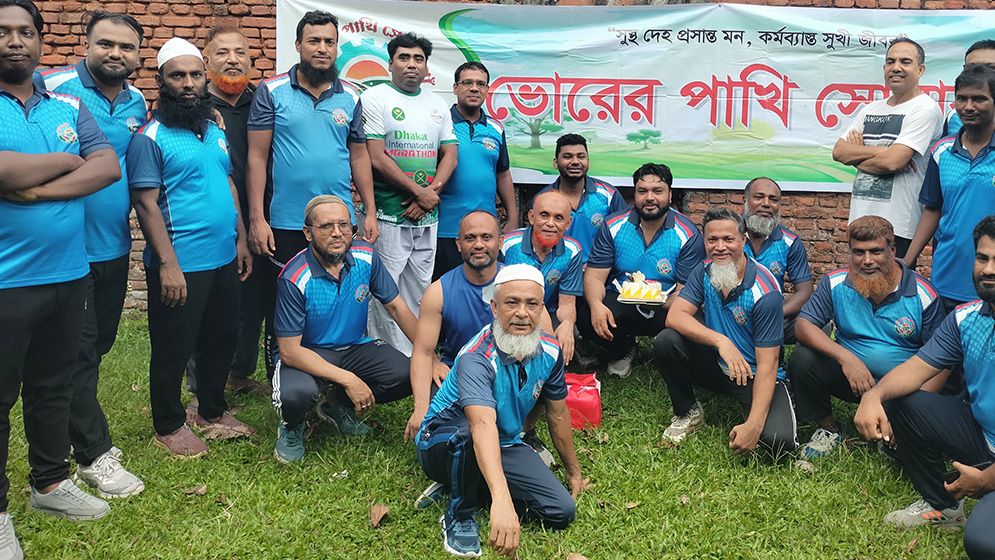 ‘ভোরের পাখি সোনারগাঁ’র প্রতিষ্ঠা বার্ষিকী পালিত
