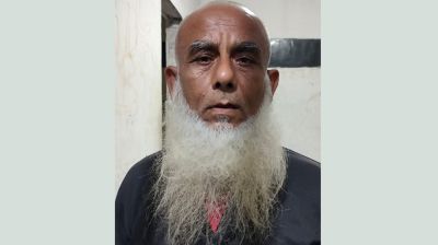 ছদ্মবেশে ১১ বছর পালিয়ে থেকেও লাভ হলো না ৪ বছরের সাজাপ্রাপ্ত আসামির