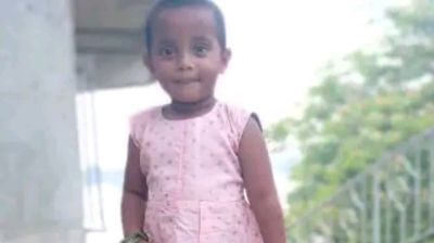 নিখোঁজের একদিন পর ডোবায় মিলল শিশুর লাশ