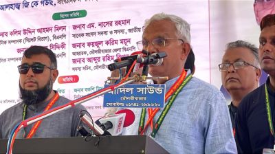 লুণ্ঠিত অর্থ দিয়ে নেতাকর্মীদের বিভ্রান্ত করতে পারে স্বৈরাচাররা