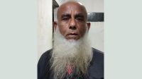 ছদ্মবেশে ১১ বছর পালিয়ে থেকেও লাভ হলো না ৪ বছরের সাজাপ্রাপ্ত আসামির