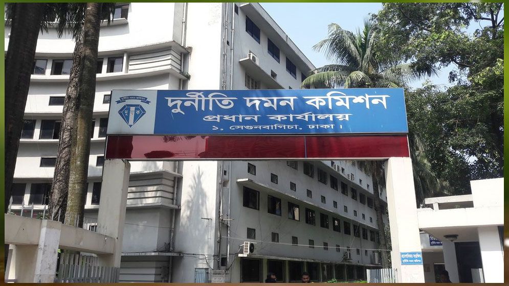 দুদকের ৪ কর্মকর্তাকে পদোন্নতি