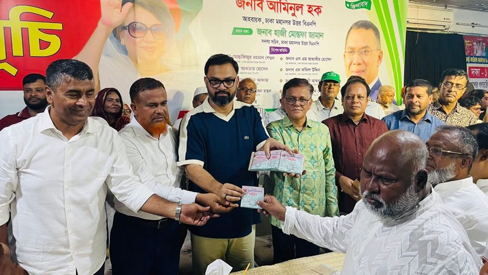 ‘বিএনপি কখনই মবকে প্রশ্রয় দেয় না’