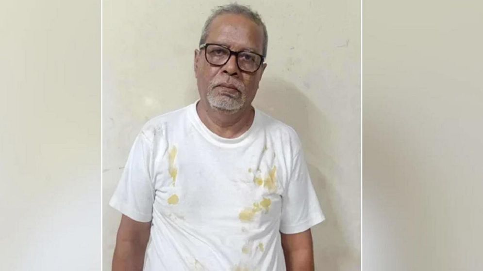 সাবেক সিইসি নুরুল হুদার ১০ দিনের রিমান্ড আবেদন