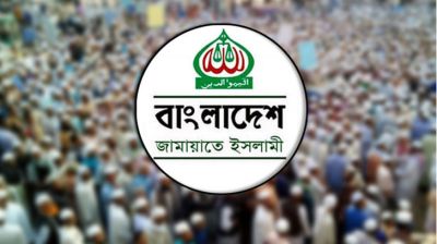 ভোটকেন্দ্রে সিসিটিভি ক্যামেরা স্থাপনে কানাডার সহযোগিতা চায় জামায়াত