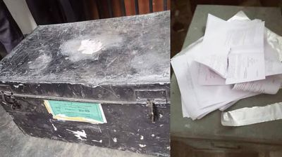 এইচএসসির প্রশ্নপত্র ইস্যুতে ওসিসহ ৪ পুলিশ সদস্য প্রত্যাহার