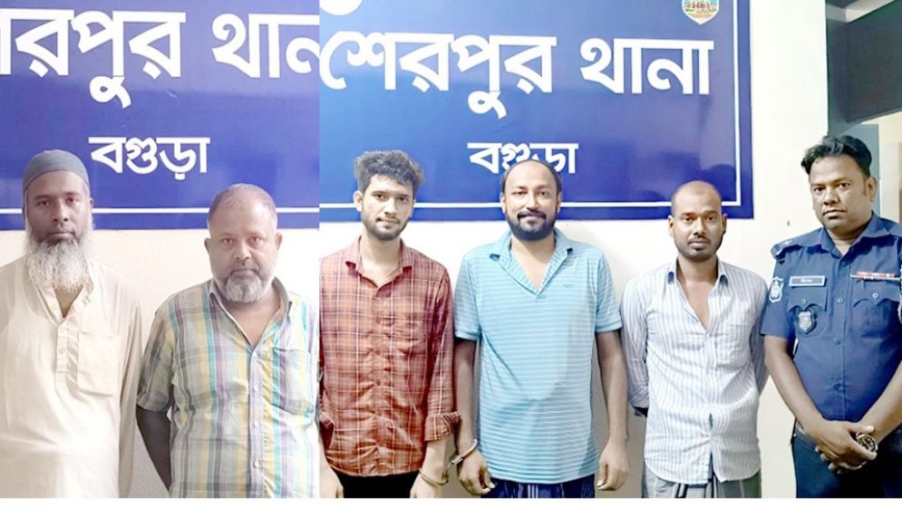 শেরপুরে নিষিদ্ধ আ.লীগ ও ছাত্রলীগের ৫ নেতা গ্রেফতার