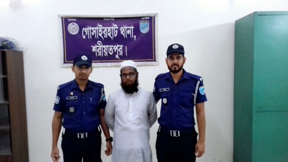 কাবিন ছাড়া ৭ বছর সংসারের পর...