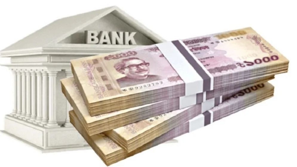 অর্থনীতিতে গত সরকারের লিগ্যাসি