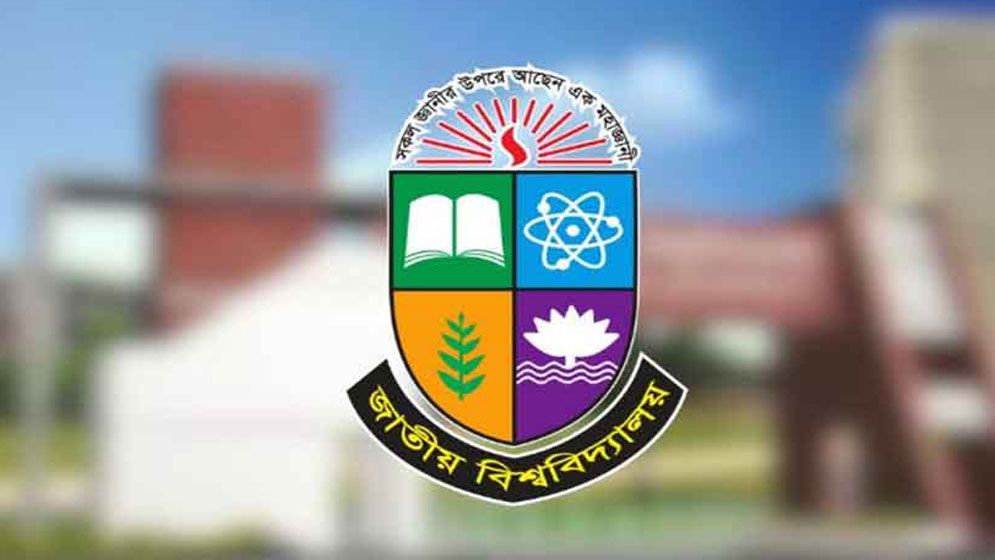 ৫৭ কলেজ থেকে শেখ পরিবারের নাম বাদ, তালিকা প্রকাশ