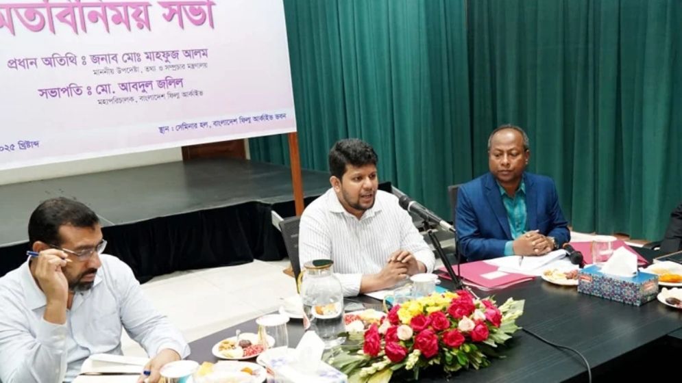 ডিজিটাল পদ্ধতিতে চলচ্চিত্র সংরক্ষণের আহ্বান তথ্য উপদেষ্টার