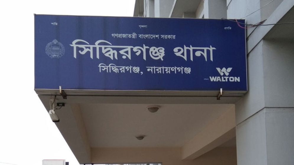 ভাড়াটিয়ার বিরুদ্ধে বাড়ির মালিককে হত্যার অভিযোগ, আটক ৩