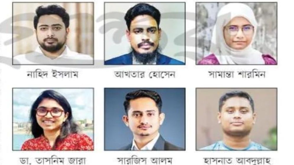 হেভিওয়েটদের বিরুদ্ধেই লড়তে হবে এনসিপিকে