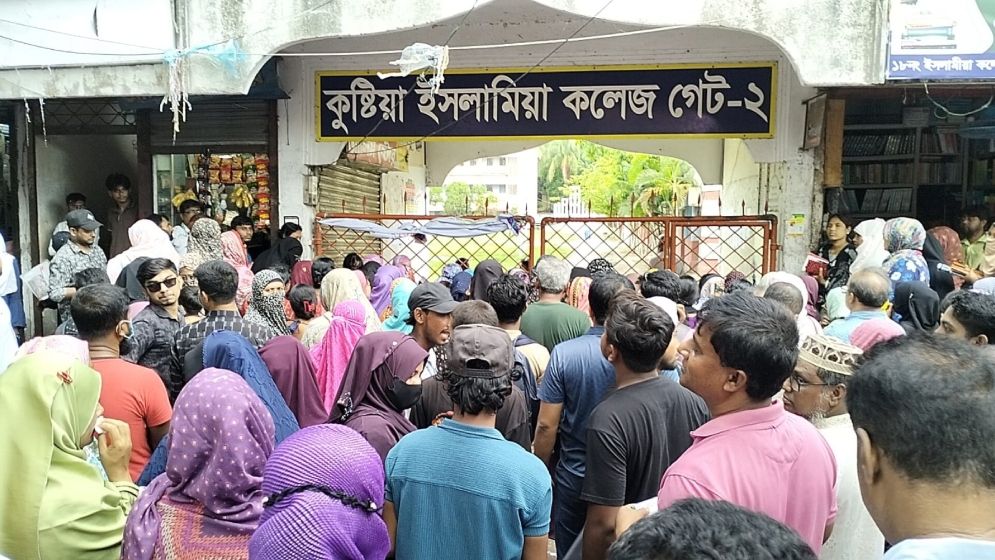 এইচএসসি পরীক্ষার হলে প্রবেশপত্র রেজিস্ট্রেশন কার্ড কলম আনা নিষিদ্ধ!