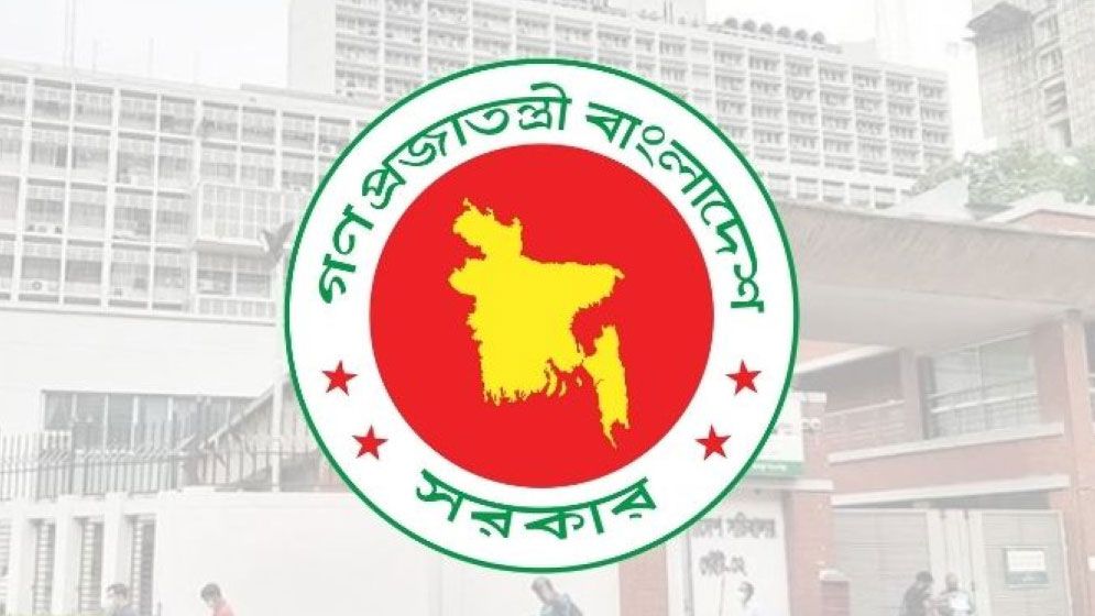 সরকারি চাকরিজীবীদের বিশেষ সুবিধা: ১ জুলাই থেকে কার কত বেতন বাড়বে