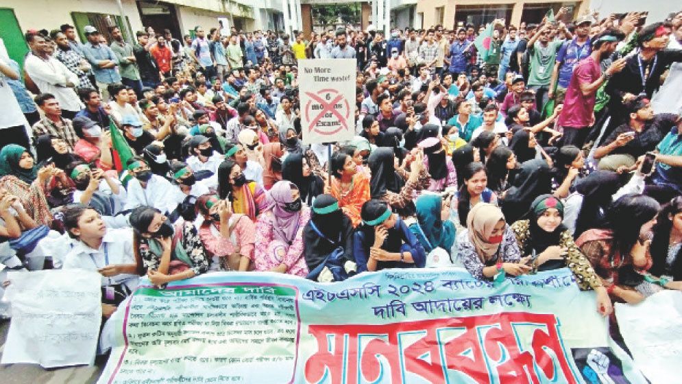 অজস্র দাবিদাওয়ার আন্দোলন এবং তার পরিণতি