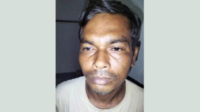 মিছিল থেকে যুবদল নেতার ওপর ককটেল হামলা, শ্রমিক লীগ নেতা গ্রেফতার