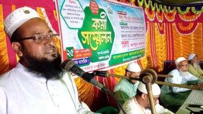 পীরগাছায় জামায়াতের কর্মী সম্মেলন