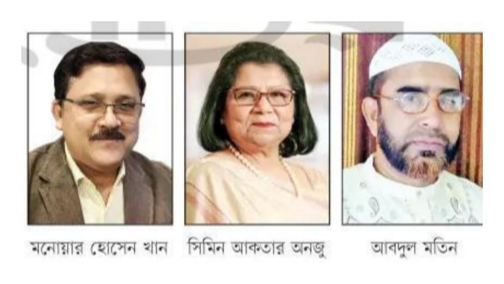 ধানের শীষ চান চারজন জামায়াতের একক প্রার্থী