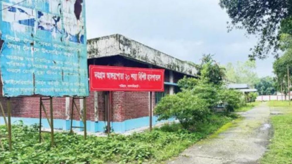 নানা সমস্যায় জর্জরিত জনজীবন