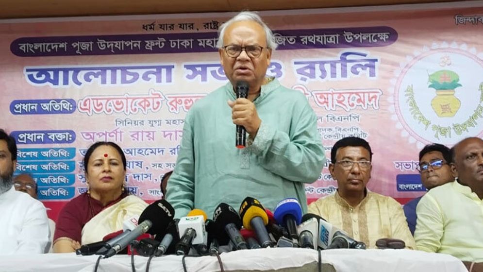 বিএনপির নাম ভাঙিয়ে সুবিধাভোগীরা আন্দোলন করছে: রিজভী