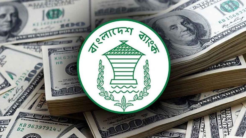 এক মাসে আন্তঃব্যাংক লেনদেন কমেছে লাখ কোটি টাকা