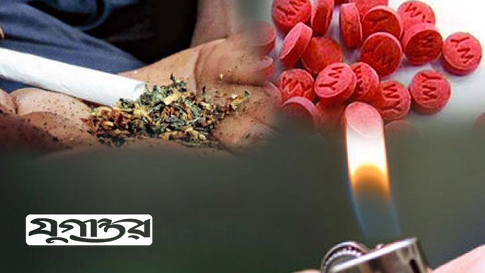 সীমান্ত দিয়ে মাদকের প্রবেশ