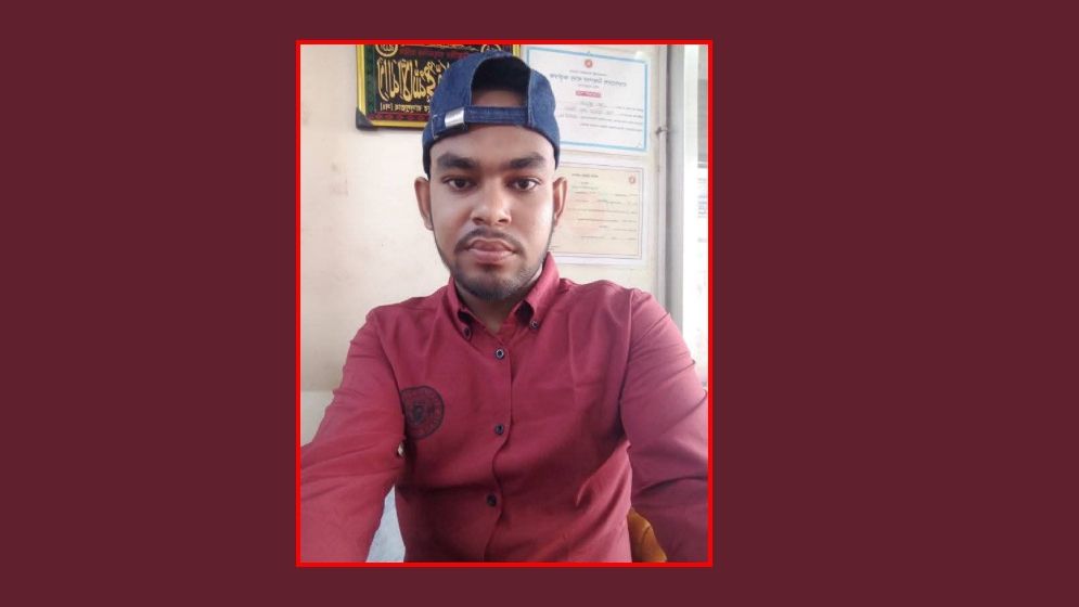 সৌদি প্রবাসীকে আটকে মুক্তিপণ দাবি, ছাত্রদল নেতা আটক