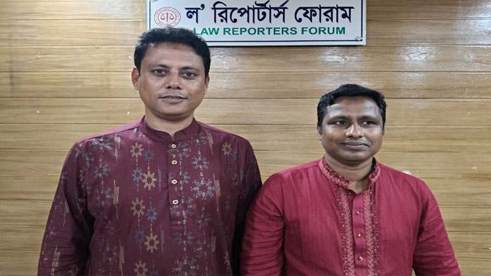 ল’ রিপোর্টার্স ফোরামের নেতৃত্বে জাবেদ-মিশন