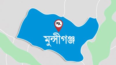 মুন্সীগঞ্জে অটোরিকশা উল্টে যাত্রী নিহত