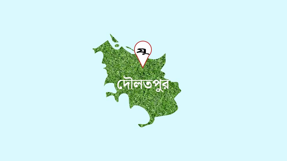 দৌলতপুরে যুবককে কুপিয়ে হত্যা