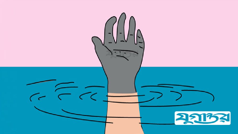 বড়াল নদে ডুবে ভাই-বোনের মৃত্যু