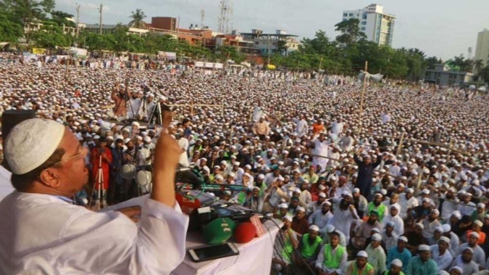 সংখ্যানুপাতিক নির্বাচনব্যবস্থাসহ ১৬ দাবি ইসলামী আন্দোলনের