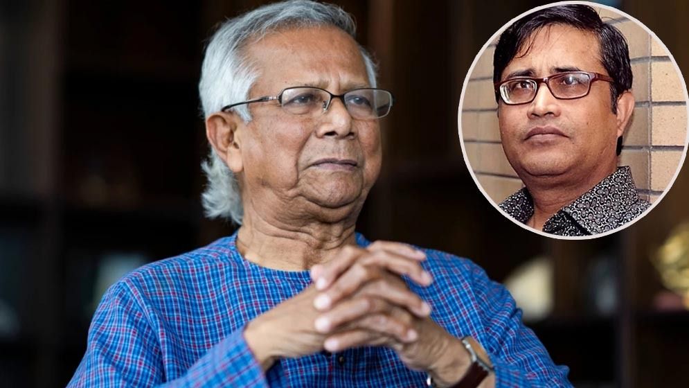 ‘ঝড়-ঝাপটাময় অন্ধকার সময়ের কম্পিত আলোক শিখা ড. ইউনূস’