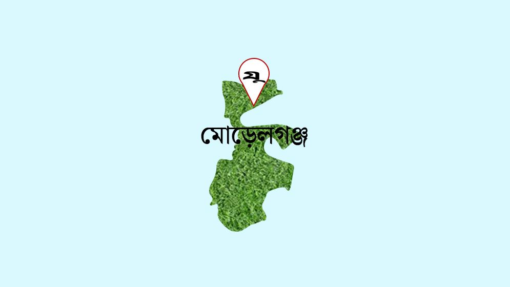 সিমেন্টবাহী ট্রলারের ধাক্কায় পুল ভেঙে ব্যবসায়ীর মৃত্যু