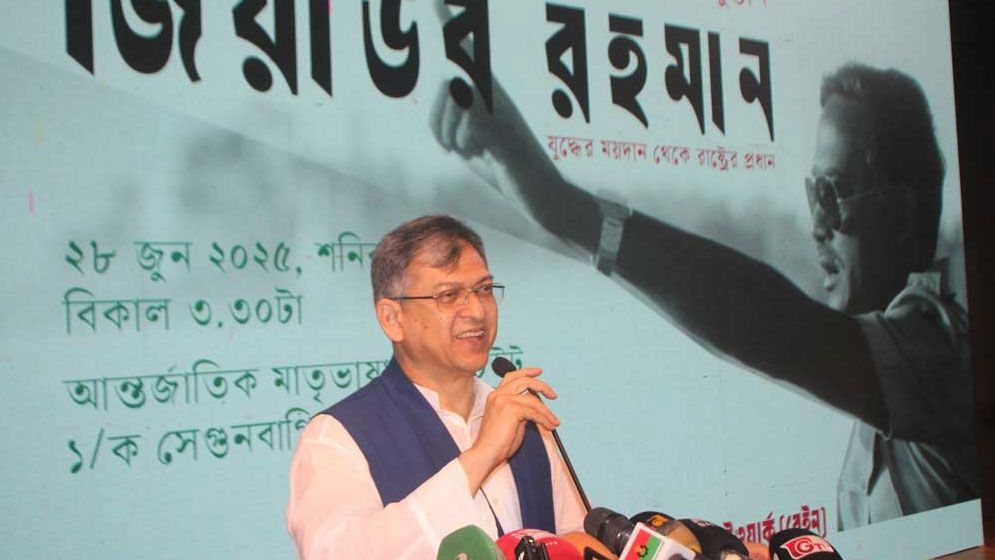 বাংলাদেশের নির্বাচনে পিআর পদ্ধতি উপযুক্ত নয়: সালাহউদ্দিন