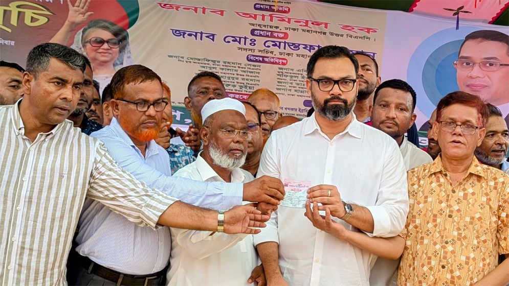 জনগণের মতামত নিয়েই আগামীর বাংলাদেশ গড়তে চায় বিএনপি