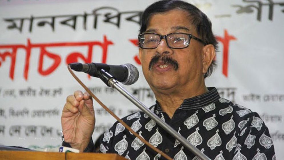 ‘আ.লীগকে ক্ষমার কোনো সুযোগ নেই’